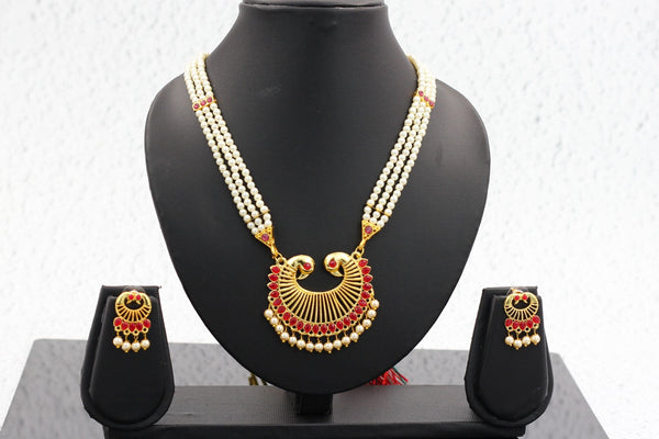 Elegant Tanmani Peacock Design Jewelry Set with Pearls for Women