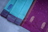 Banana Pith Saree with Plain Border -Traditional Appeal from JCSFashions