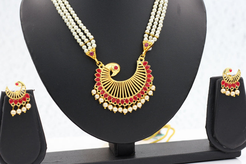 Tanmani Peacock Design Jewelry : Gold-Plated & Pearl-Embellished Elegance