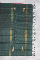 Eco-Chic Borderless Banana Pith Saree - Handcrafted Sustainable Elegance