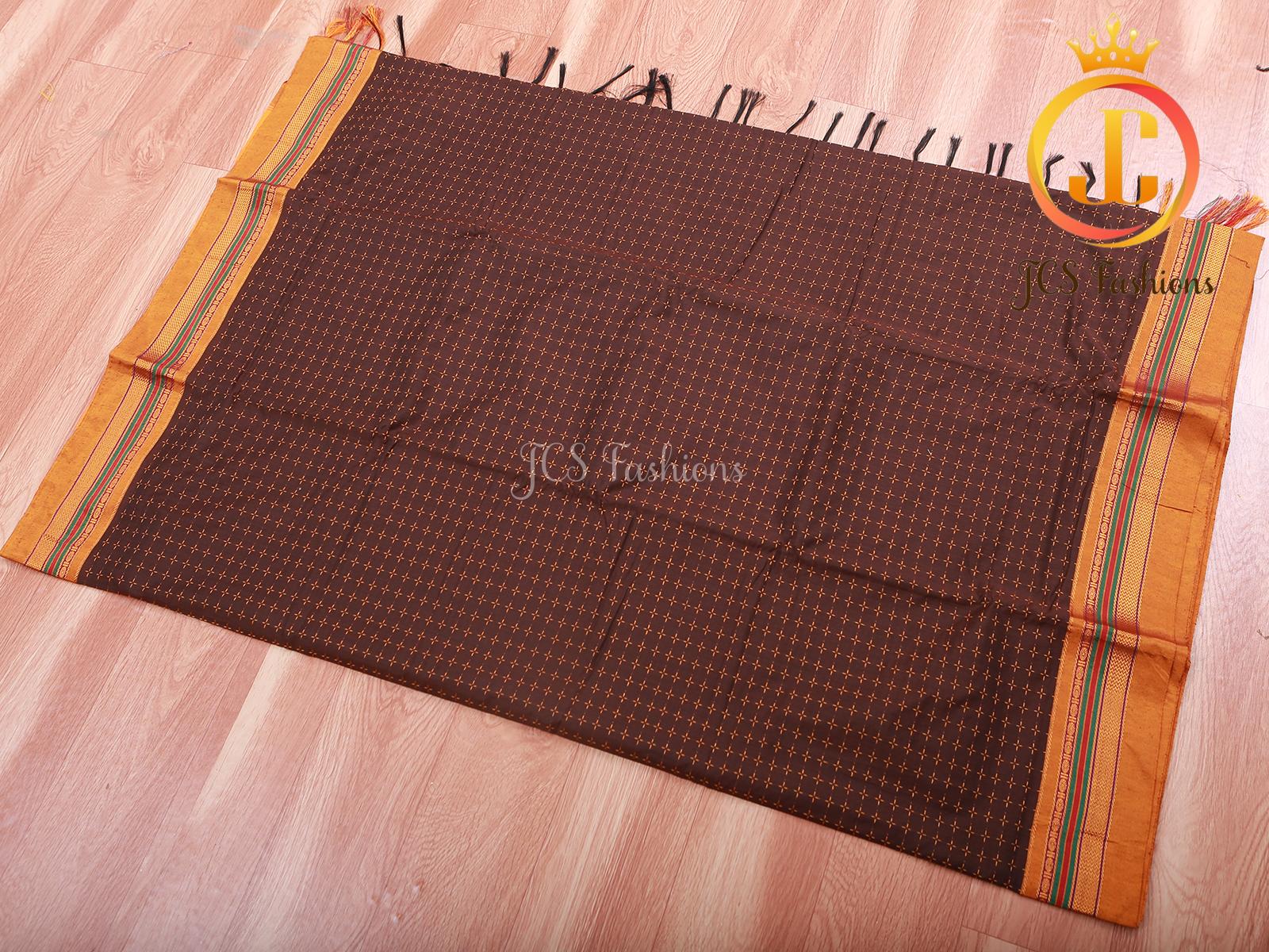 Ilkal Saree - Brown Mercerized Soft Cotton Silk Saree With Running Blouse, Gift Saree